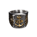 Bague Militaire Chevalière US Navy - LE SOLDAT