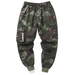 Pantalon Camouflage Cargo Homme - LE SOLDAT