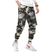 Pantalon Camouflage Désert Homme - LE SOLDAT