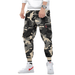 Pantalon Camouflage Désert Homme - LE SOLDAT