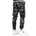 Pantalon Camouflage Gris Homme - LE SOLDAT