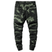 Pantalon Camouflage Slim Homme - LE SOLDAT