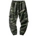 Pantalon Camouflage Woodland Homme - LE SOLDAT