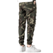 Pantalon Camouflage Woodland Homme - LE SOLDAT