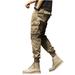 Pantalon Cargo Militaire Beige - LE SOLDAT