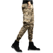 Pantalon Cargo Motif Camouflage Homme - LE SOLDAT