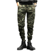 Pantalon Cargo Style Militaire - LE SOLDAT