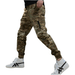 Pantalon Militaire Homme - LE SOLDAT