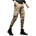 Pantalon Militaire Slim Homme - LE SOLDAT