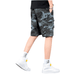 Short Camouflage Bleu - LE SOLDAT