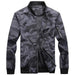 Veste Camouflage Bomber Homme - LE SOLDAT M